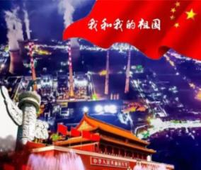 成长家园2